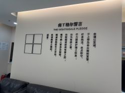 -禾美嘉医疗美容