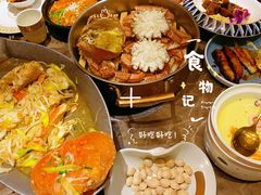 -蟹之国·精品蟹料理(极地店)