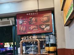 -探唐烧烤(棠东店)