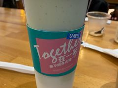 女朋友·牛油果椰子燕麦爆珠胶原酸奶-Blueglass酸奶(华贸购物中心店)