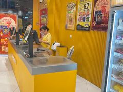 -三只松鼠国民零食(杭州萧山万象汇店)