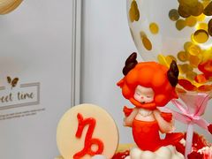 -CAKE BOSS 蛋糕老板(西单君太百货店)