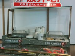 -大丰收李家(闽侯正荣财富中心广场店)