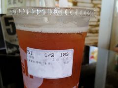 -艾薯夫妇Aysh(福田星河COCOPark店)