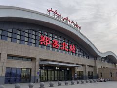 -库木塔格沙漠