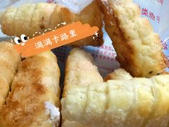 -中关村茶点