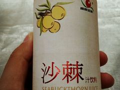 android_upload_pic-老爷庙风味美食府(魏都大道店)