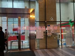 -极光口腔·矫正种植修复(锦江店)