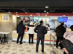-永和大王(茉莉上新·军博店)