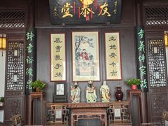 -南京民俗博物馆(甘熙故居)