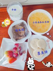 -梓爱月子中心(花都店)