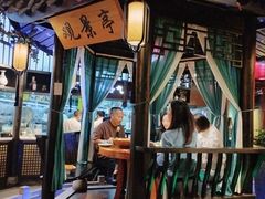 -苏帮主三样菜·江湖川菜(高新店)