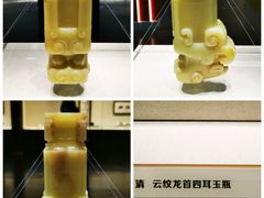 -天津博物馆