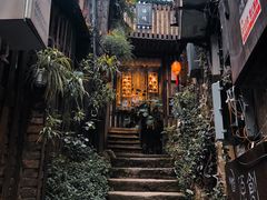 -磁器口古镇
