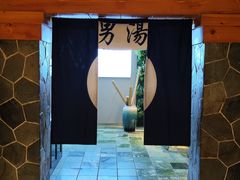 -大和洗浴休闲会所