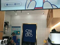 -漕溪路(地铁站)