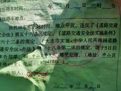 -海味当家·蒸锅海鲜(中山广场创始店)