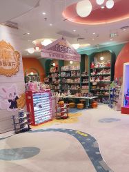 -奈尔宝家庭中心·儿童乐园·亲子餐厅(苏州大悦城店)