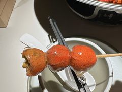 糖葫芦-麻六记(新天地店)