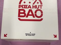 -必胜客(白石桥店)