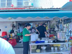 -燊记食店