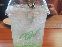 -Chom Cafe and Restaurant