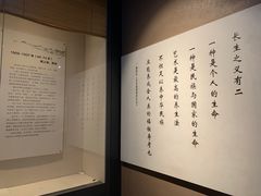 -浙江省博物馆(孤山馆区)