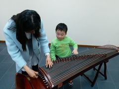 -秦汉胡同书法国画古筝围棋书院(漕宝日月光分馆)