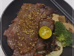-牛邸·烧肉饭(来福士店)