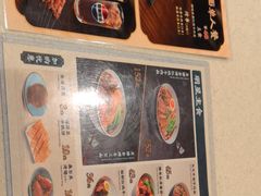 -康师傅私房牛肉面(申虹店)