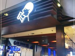 门面-喜茶(上海正大广场店)