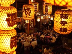 大堂-杨记隆府(南坪店)
