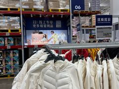 -山姆会员商店(上海浦东店)