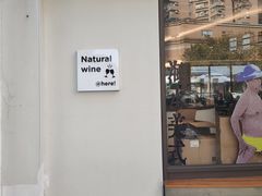 -fishtank鱼缸咖啡(三山街店)