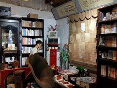 -荒岛书店(黄县路店)