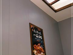 -老东家民间菜(迎宾路店)