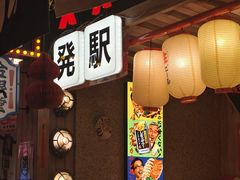 -MIKOMIKO和牛烧肉专门店(南门店)