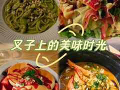 -UPPER KITCHEN(延安路店)