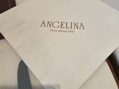 -Angelina安吉丽娜(恒隆广场店)