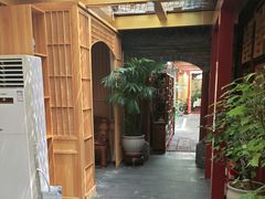 -悦真雅院·四合院·清真私房菜(雍和宫店)