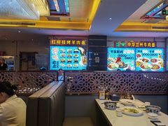-燕兰楼·清真西北融合菜(亚运村店)