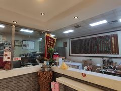 -清真·二嫂子煎饼果子(鼓楼旗舰形象店)