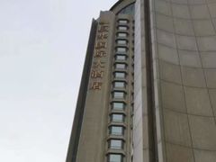 -巨华国际大酒店