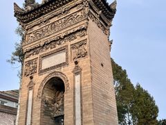 -西安化觉巷清真大寺