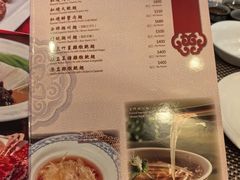 -金燕岛潮州酒楼