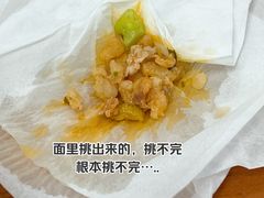 -小陶面馆(嘉善路店)