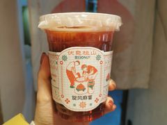 草莓长岛冰茶-伏小桃(明瓦廊店)