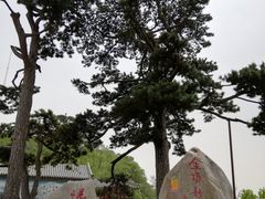 -妙峰山风景名胜区