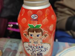 -千寻山野烤肉(天虹店)