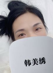 -韩美绣·骨相纹眉·洗眉美瞳线